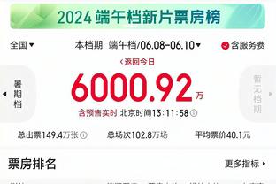 雷竞技app下载截图4